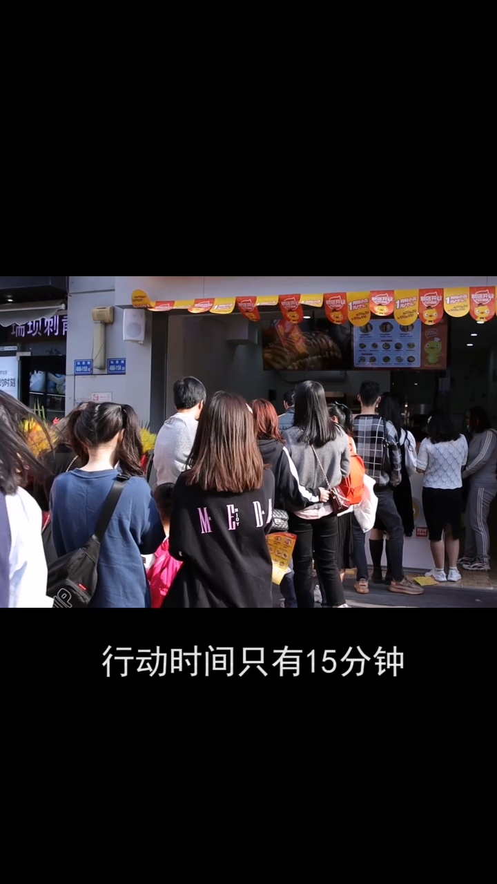 笨小鸭手撕面包——冲鸭