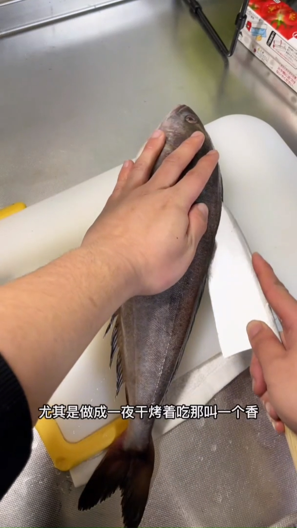 肥嫩的远东多线鱼,最适合喜欢吃烤鱼的小伙伴,烤出来满满都是油