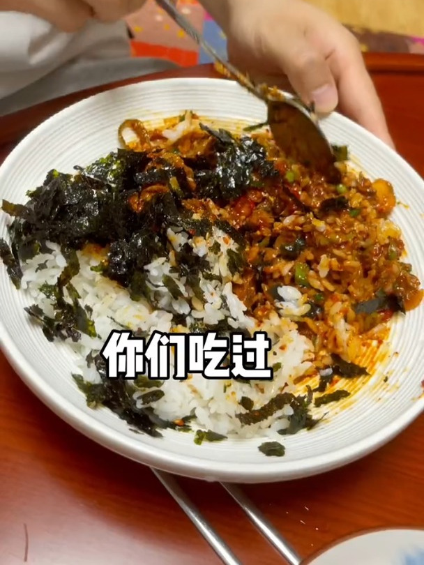毛蚶拌饭怎么这么好吃啊?!刷到的都去做!