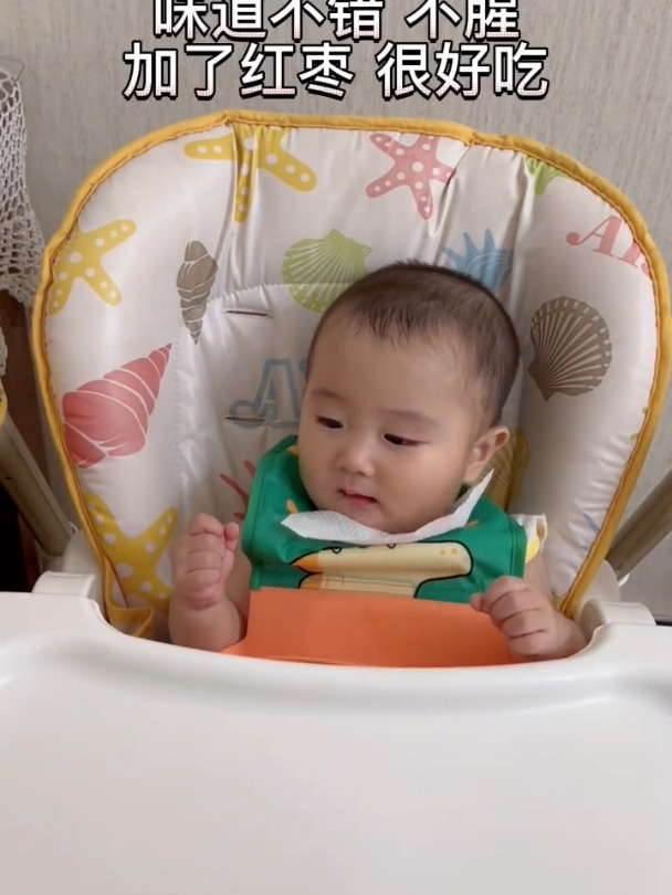 7M+15D|辅食第日记|猪肝红枣小米粥|补血:猪肝排敏