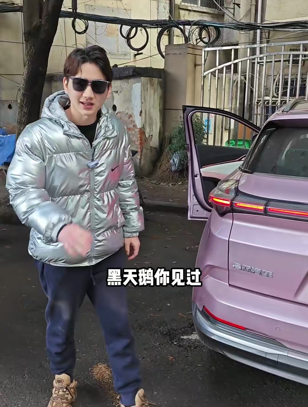 新年你还没有吃过黑天鹅蛋糕嘛