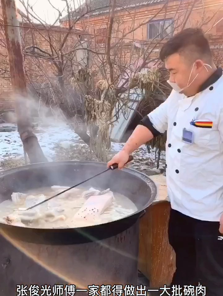 上集揭秘大蓟州正宗传统扣肉的制作过程!