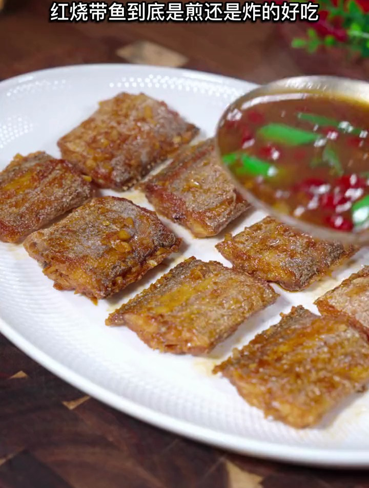 红烧带鱼这样做一点也不油腻,酒店大厨20年不传的做法