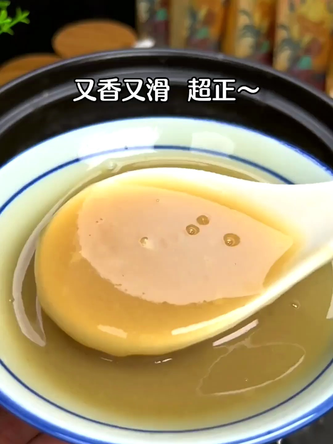 陈皮绿豆沙这样煮,又香又滑,外面卖到13块一碗