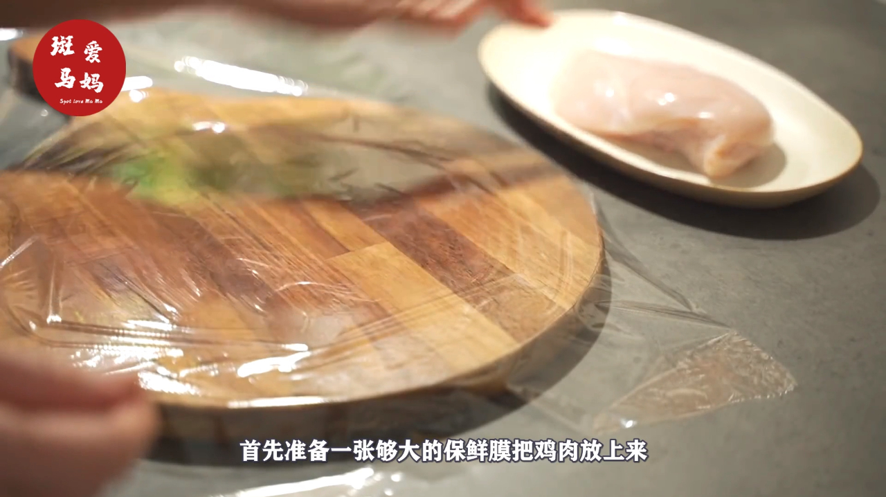 蓝带鸡肉卷:起司口味的鸡肉,不需要油炸做出酥脆的外皮