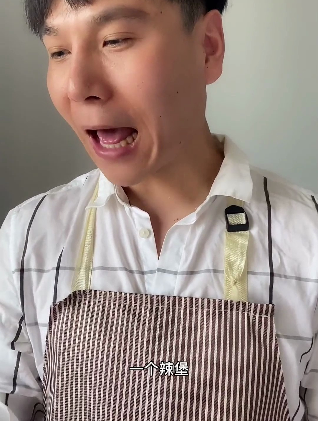 大型尴尬现场