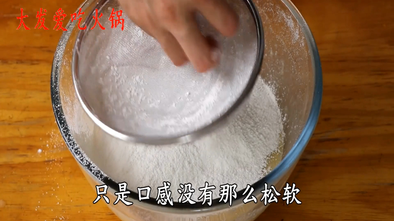 「玛芬蛋糕」不用打发,也不会失败的快手蛋糕,新手也能一次成功