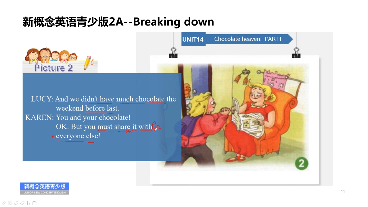 还在为孩子英语发愁?学霸名师建议家长,试试这种高效学习法!