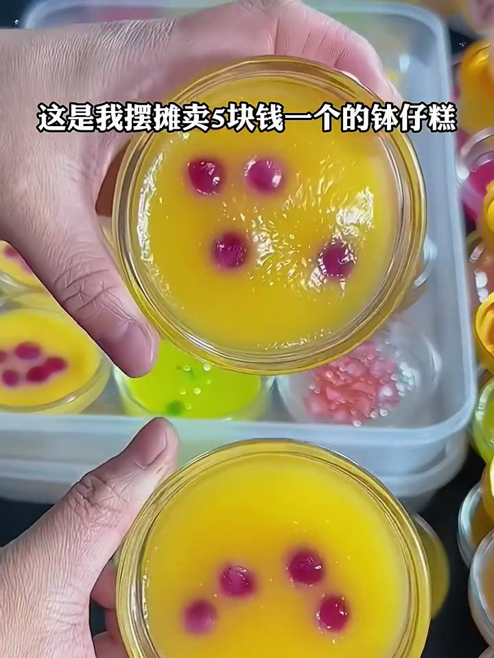 夏天给孩子做钵仔糕