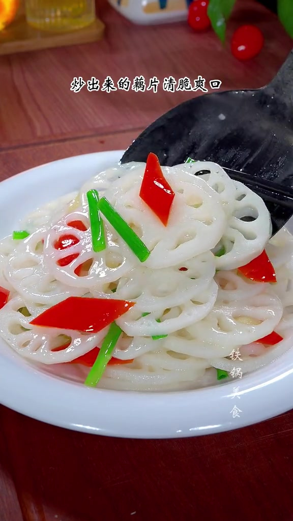 现在的莲藕又嫩又甜,在家做个清炒藕片,清脆爽口不发黑