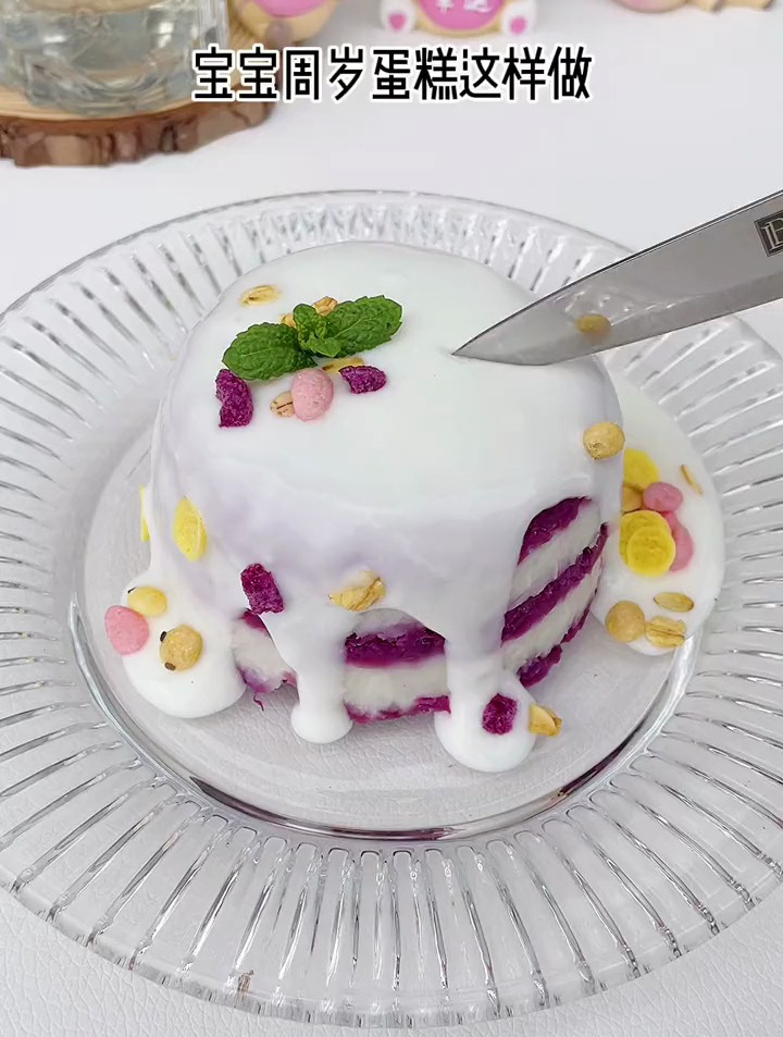 宝宝辅食:蛋糕宝宝版生日蛋糕,无糖无奶油