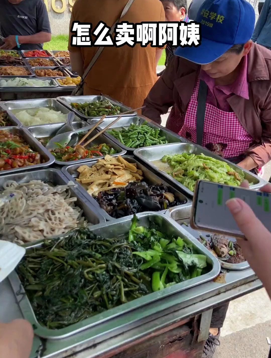 南昌路边偶遇的8元快餐摊 五菜一主食嘎嘎有味