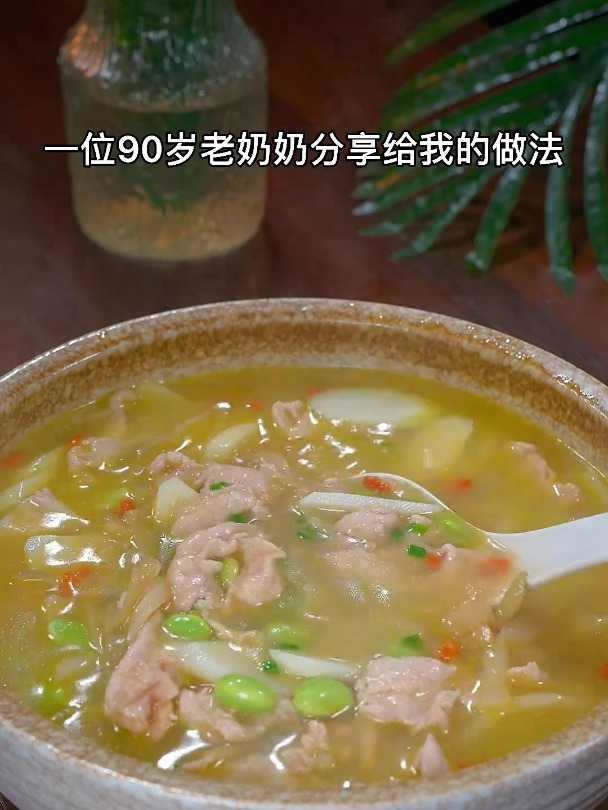 夏天就要多喝榨菜汤