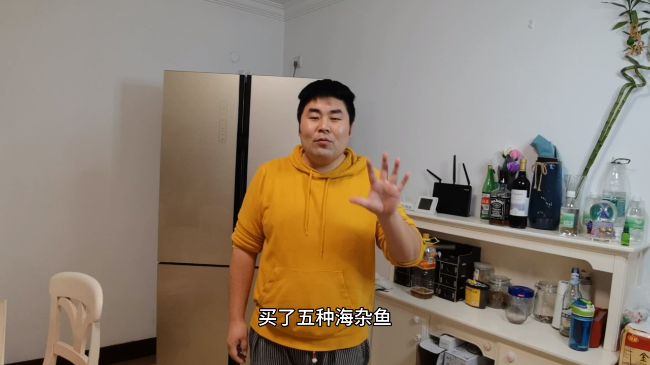 酱焖海杂鱼这样做原来会这么好吃呀!5种鱼5种口感,真是美味!