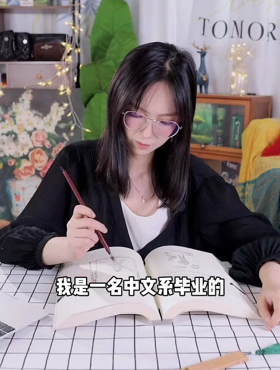 中文系腐女带你嗑CP,李杜的大瓜不了解一下么