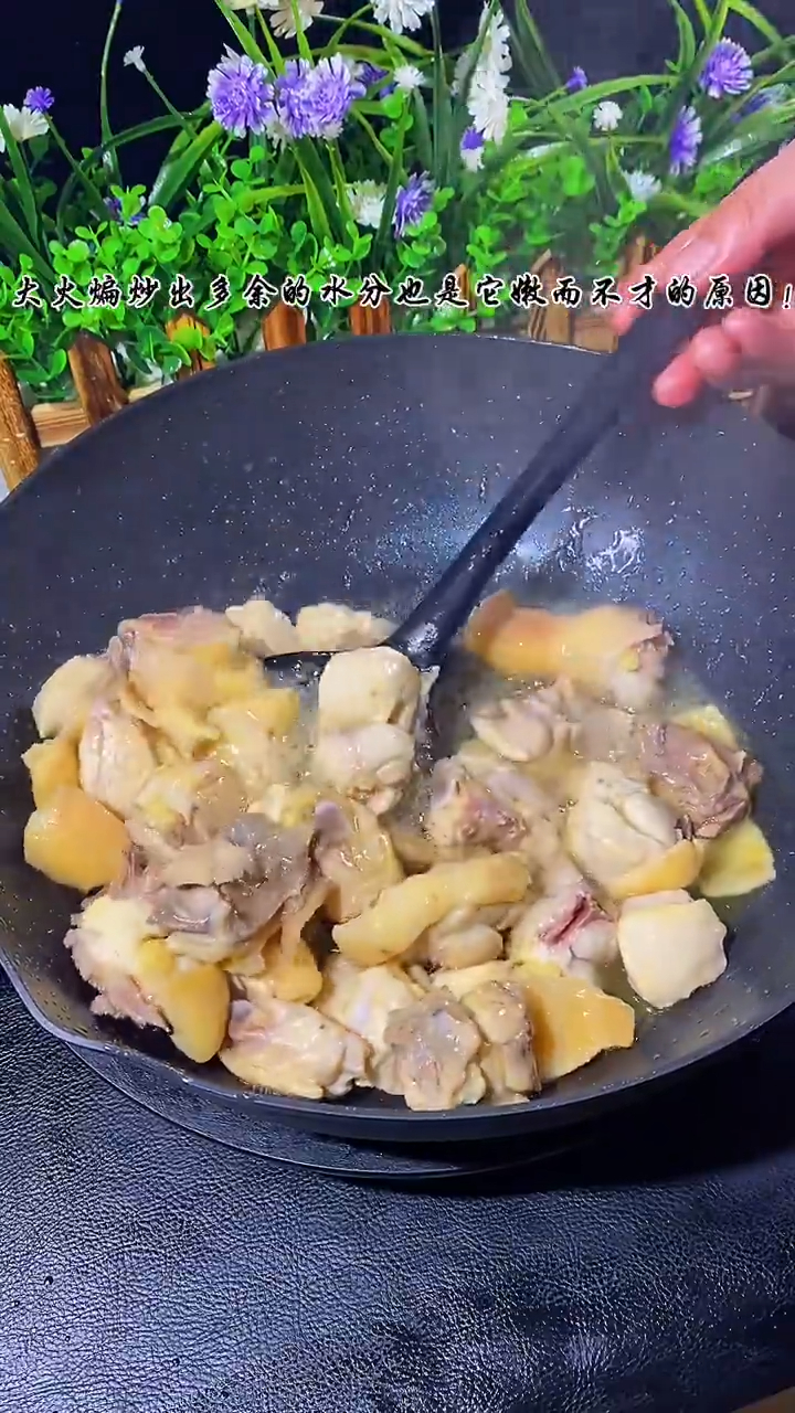 美食vlog:黄焖鸡块最简单好吃的做法