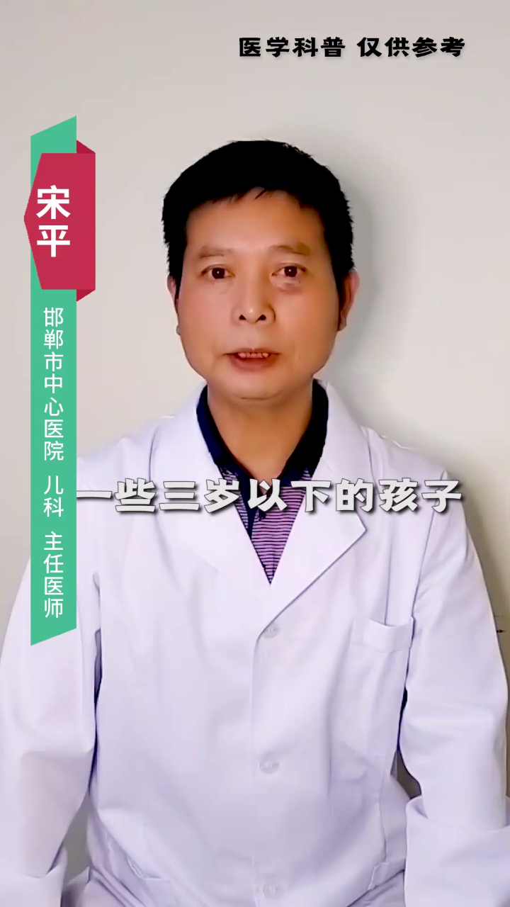 幼儿吃生日蛋糕易引起积食发烧