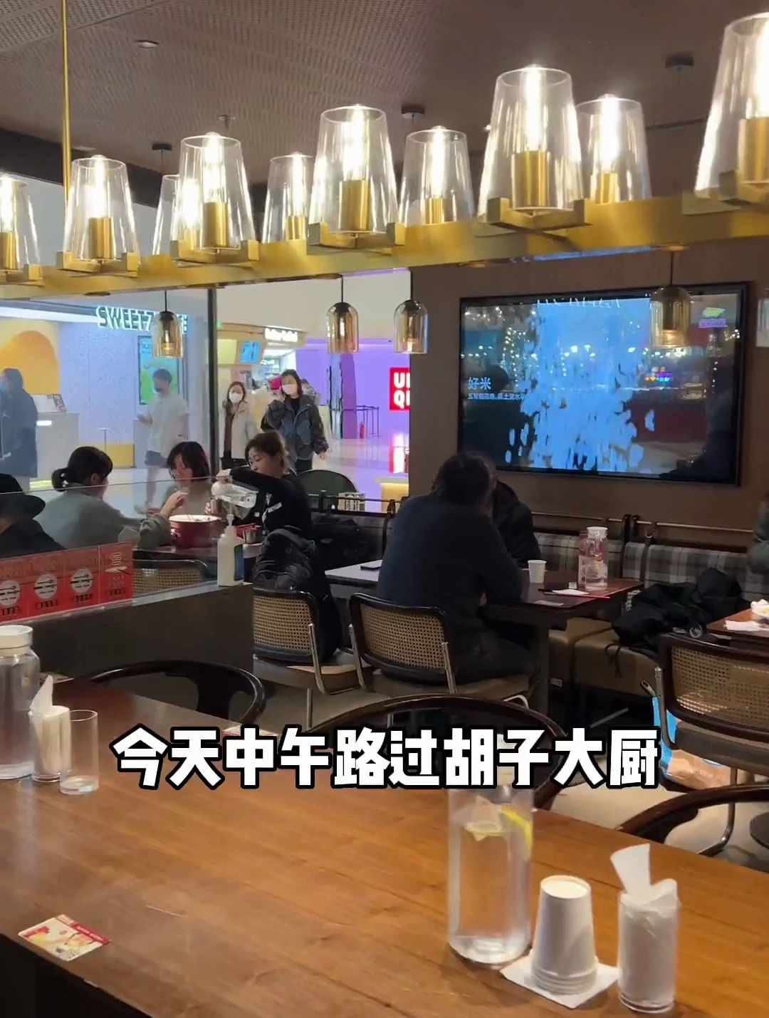 胡子大厨的小炒肉真心好吃