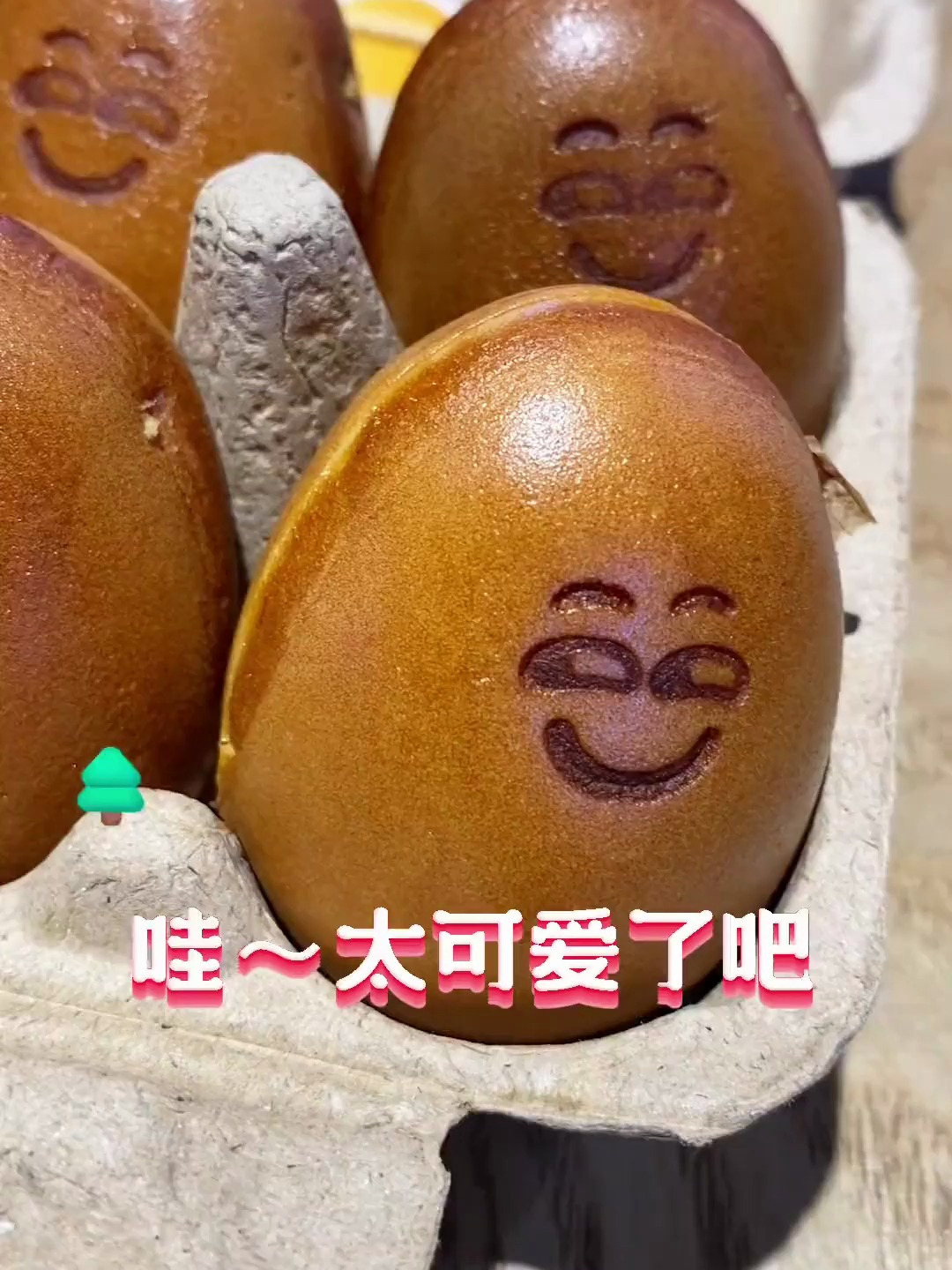 一块的绵绵冰椰奶味十足,还有9.9的现做笑脸鸡蛋仔