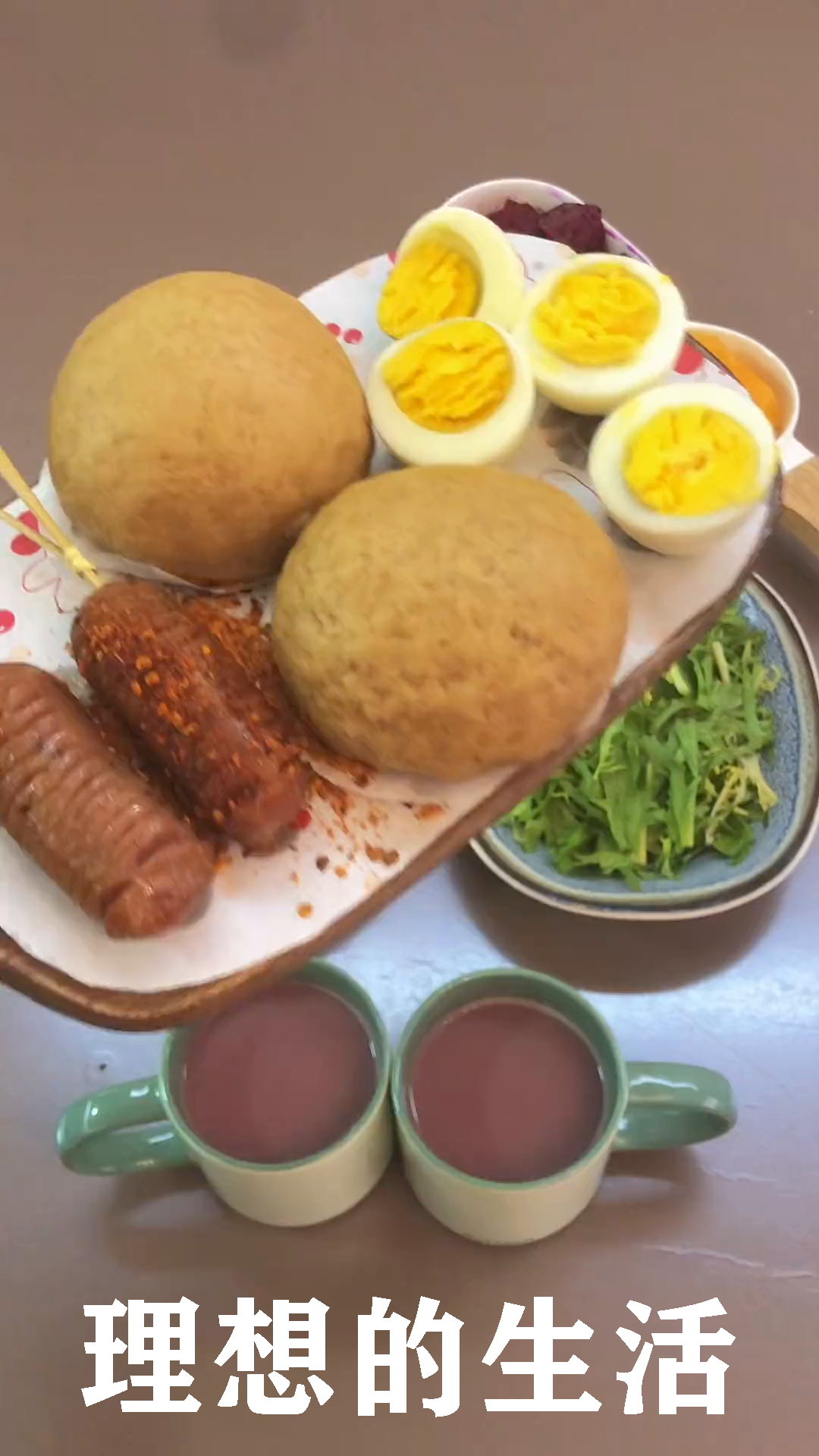 今天又是低脂早餐!吃多的那种全麦馒头分享