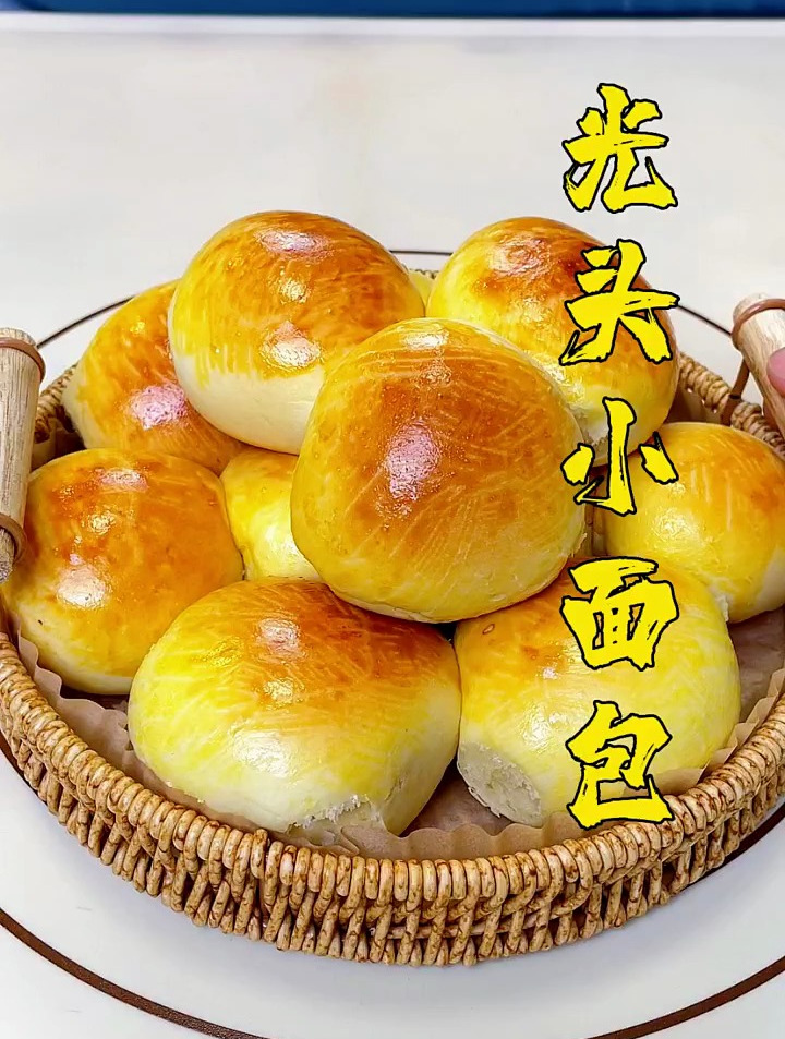 哈尔滨超火的光头小面包