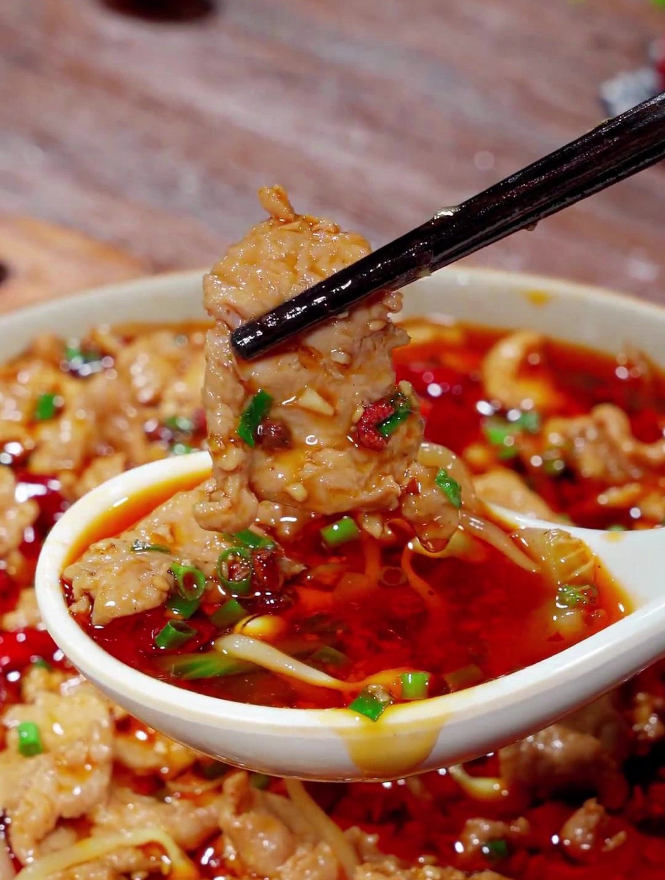 这样做的水煮肉片,麻辣鲜嫩