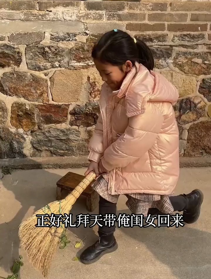 海虹菠菜面条!