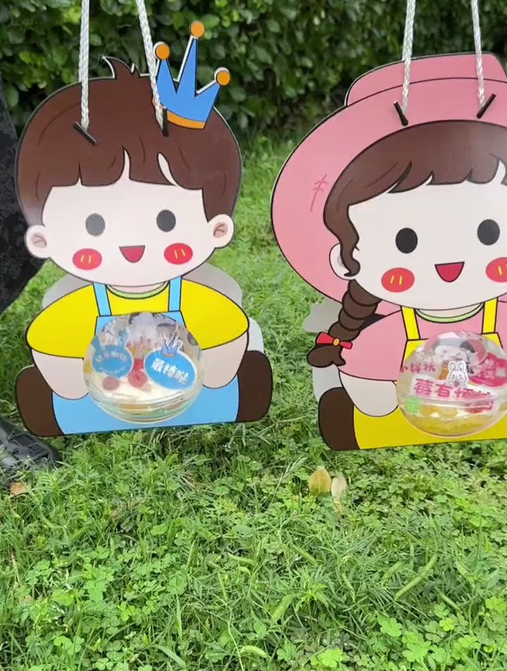 六一儿童节的蛋糕你准备好了吗!