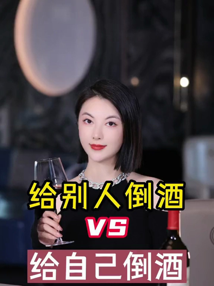 酒精人的双标行为,给别人倒满酒,自己却养鱼