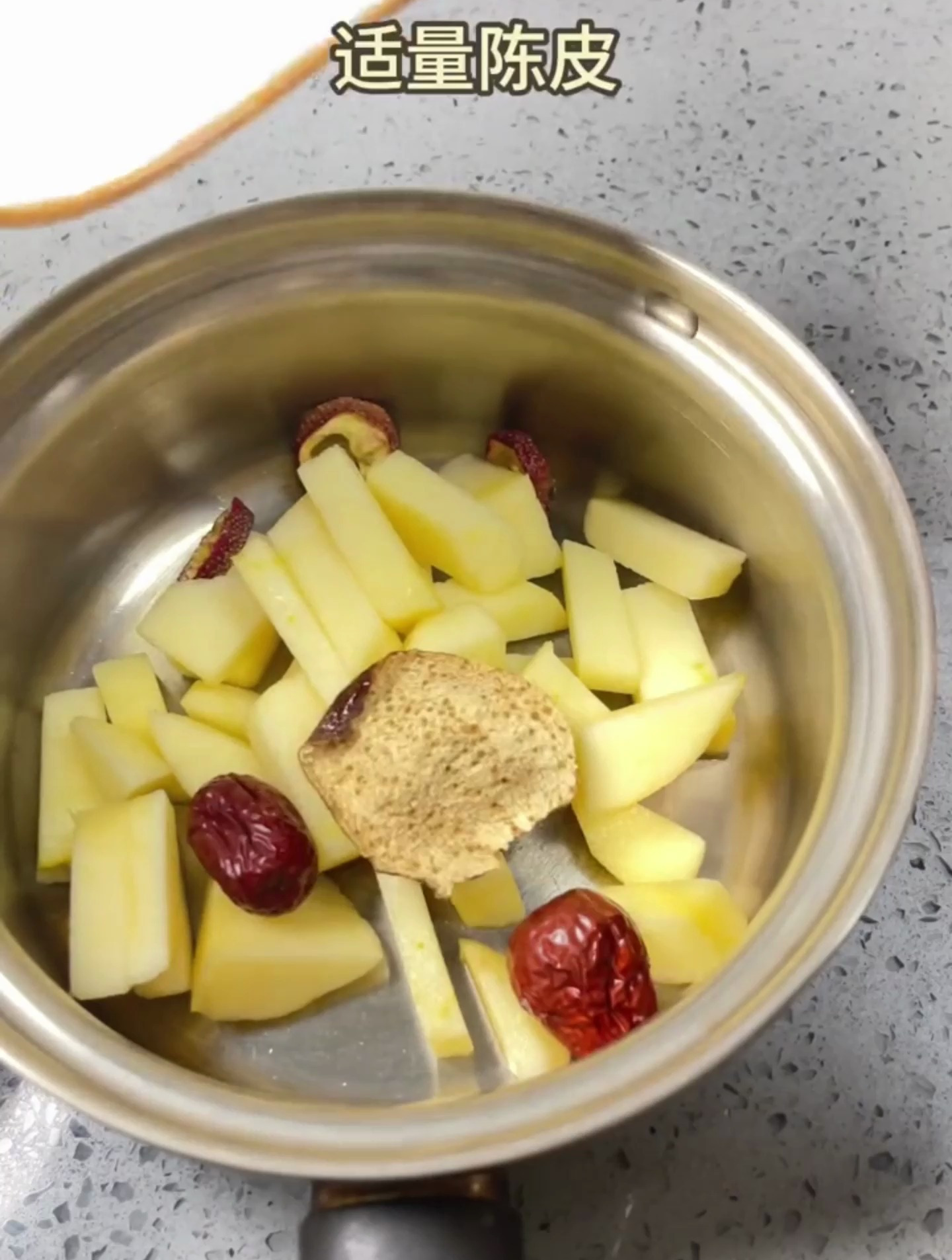 孩子光吃不长肉,试试这杯“健脾消积饮”,一周煮3次,消积开胃