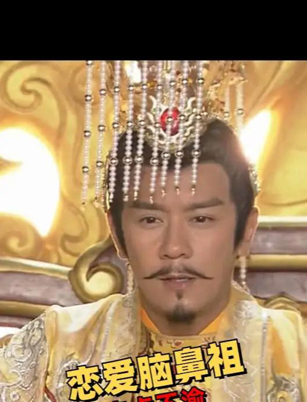 王宝钏挖野菜十八年?揭秘背后的真相故事