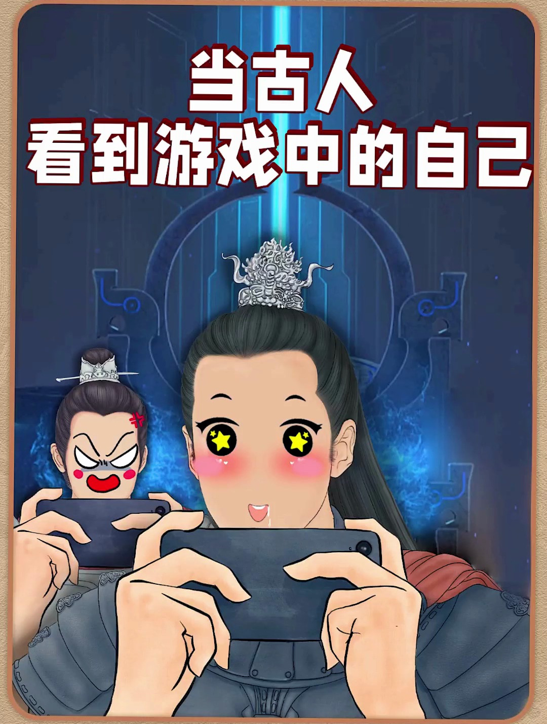 李白,韩信,赵云,曹操哭晕在厕所