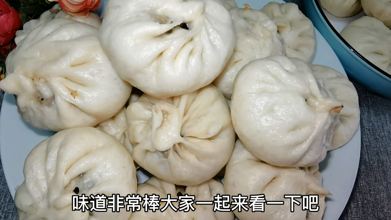 香菇油菜粉条包子,这样调出的馅特别好吃,外皮蓬松暄软