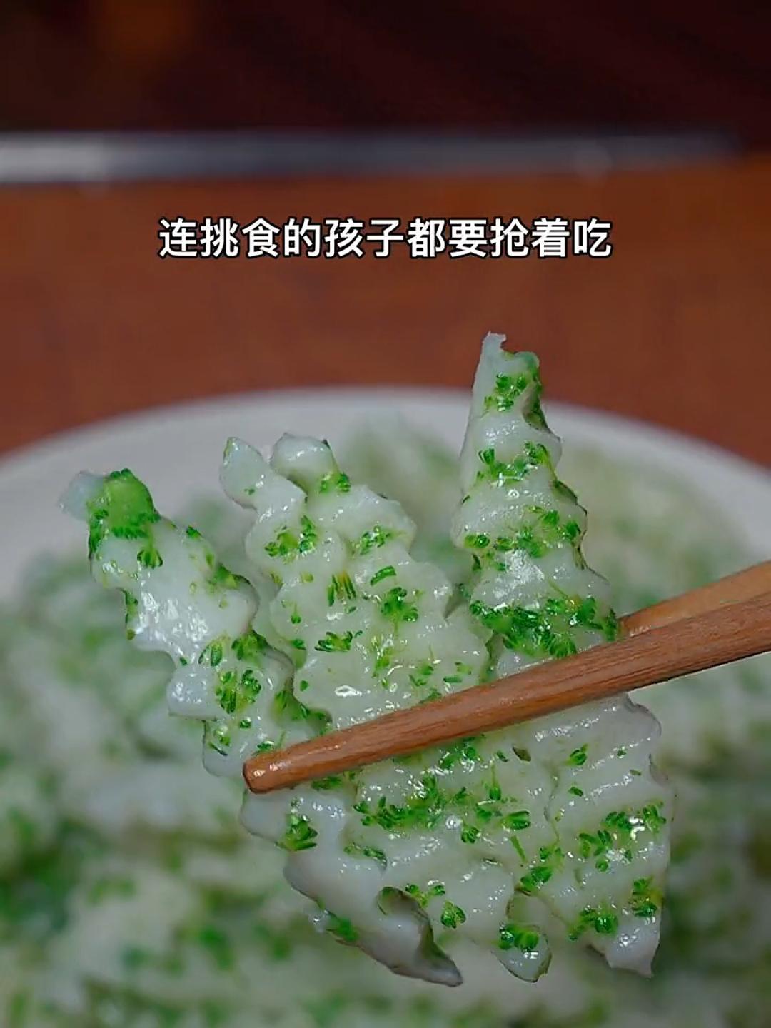 这样做的西兰花炒山药营养丰富