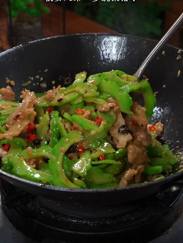 好吃又下饭的苦瓜炒肉