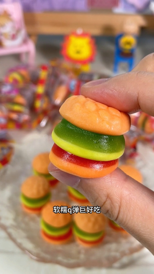 汉堡橡皮软糖,每个都是独立小包装~关键孩子很喜欢呢!