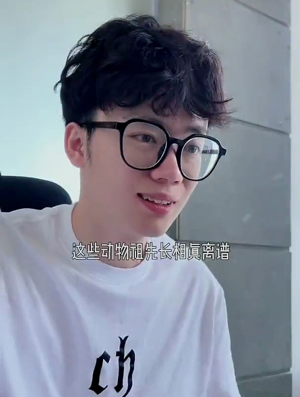 这些现代动物的远古祖先,哪一个你觉得不像