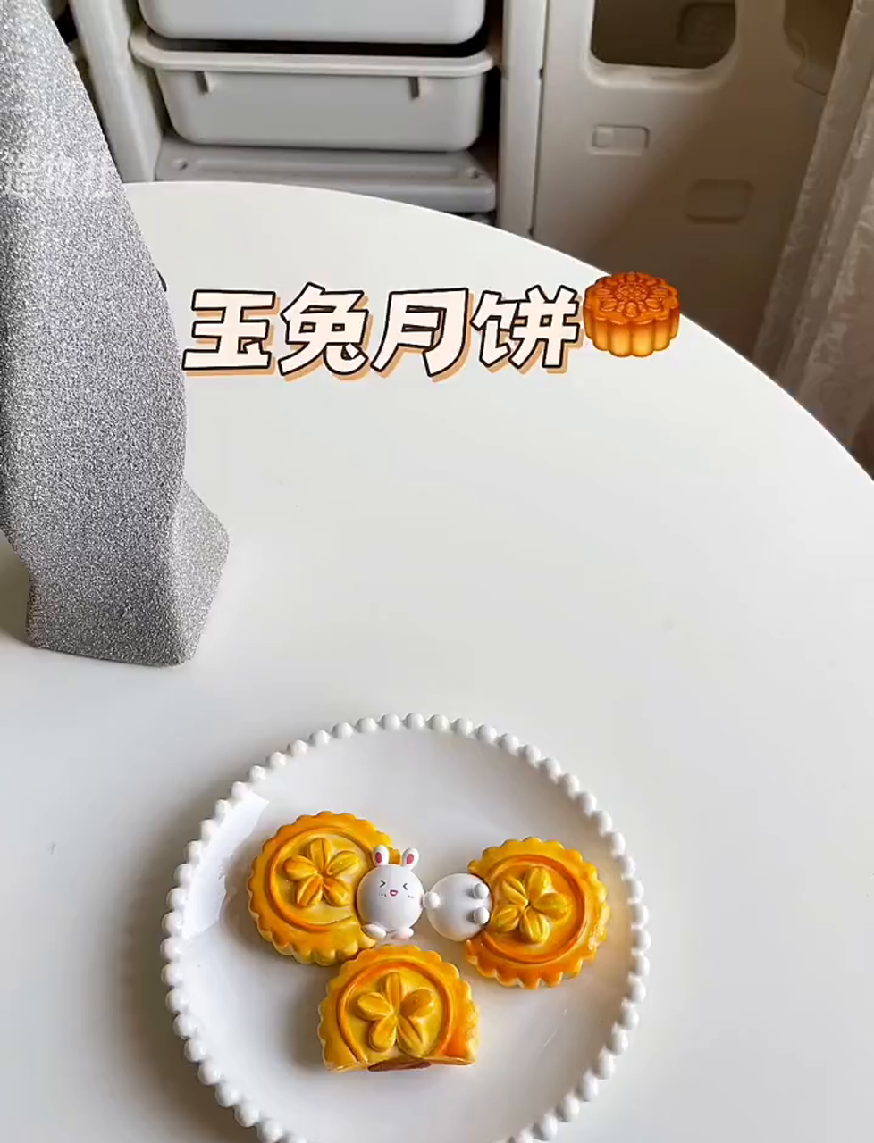 手捏玉兔月饼,粘土DIY小妙招