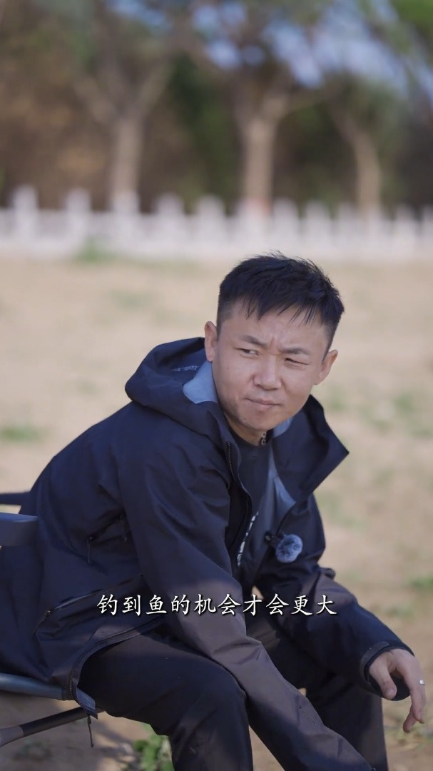 有人为鱼,有人为渔 钓鱼