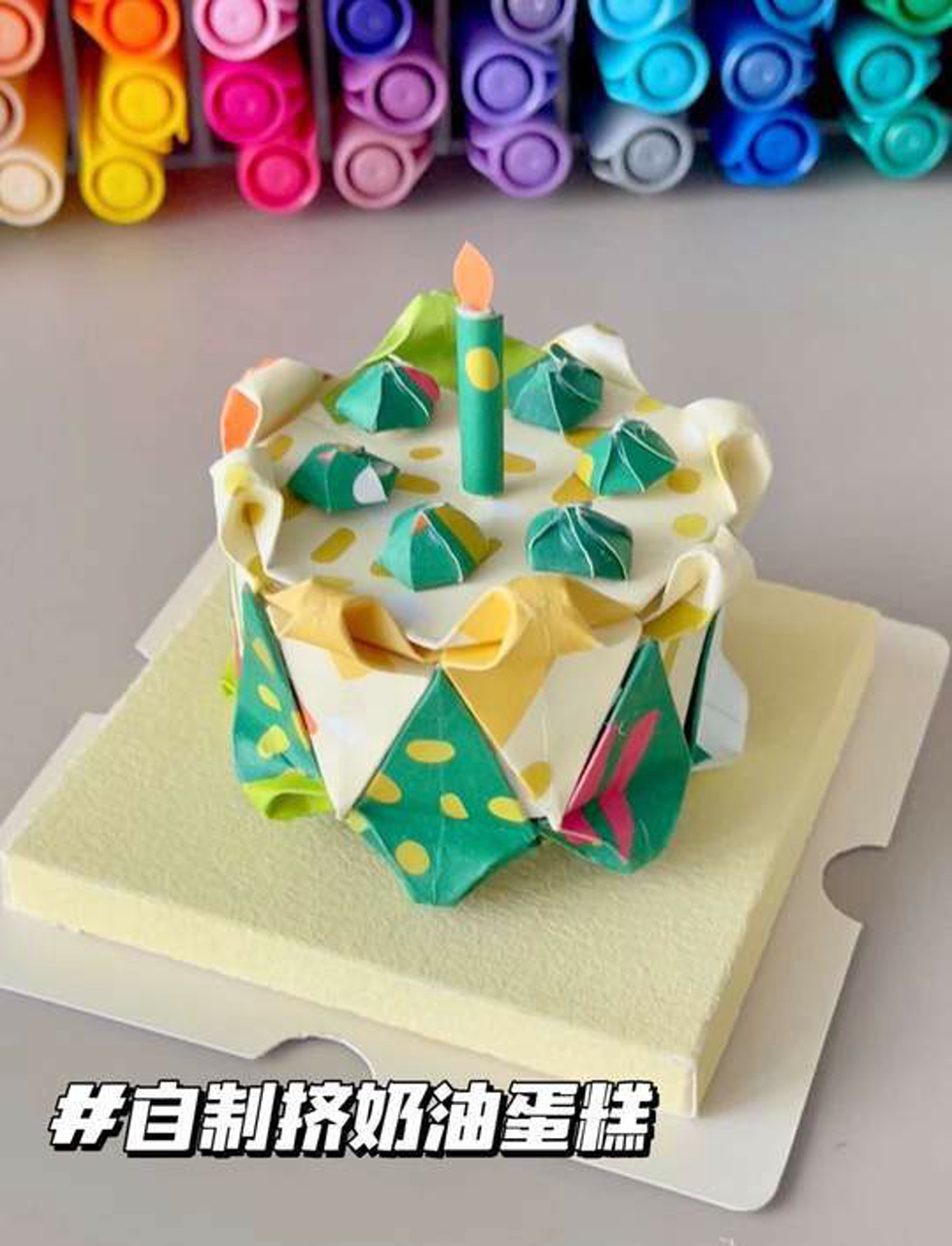 在学校挤奶油被围观