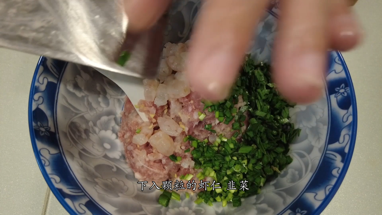 鲜到心窝的三鲜馅云吞怎么做?云吞皮,高汤,馅料一起教给你。