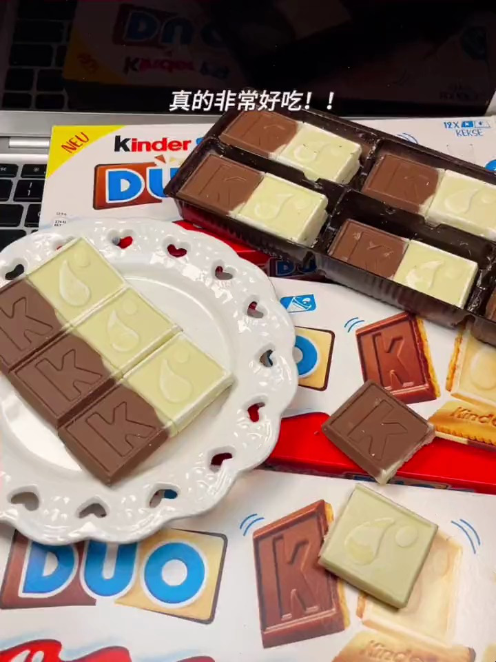 你也会给我安排健达新出的牛奶双层巧克力饼干对吧!先谢谢你了