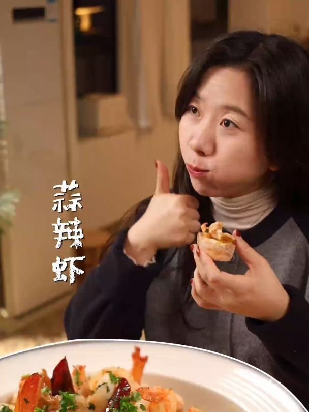 对西班牙蒜辣虾,我是赞不绝口的!剩下的蒜油!