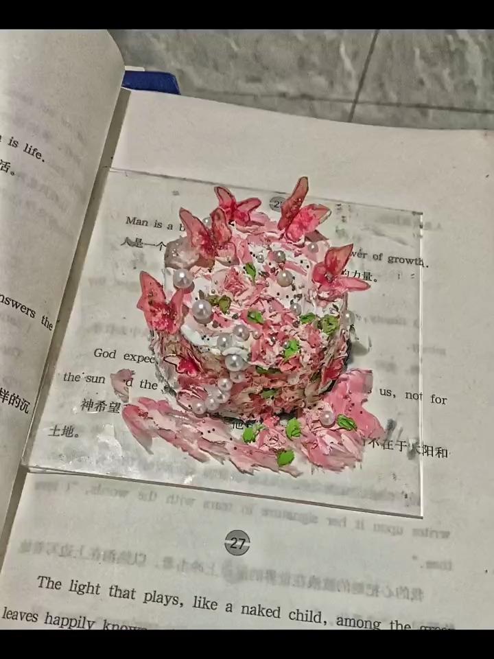 那就亲手给我老爸画个生日蛋糕吧