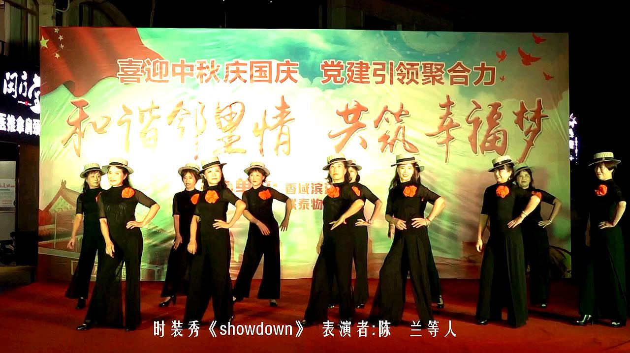 [图]时装秀《showdown》表演者陈兰