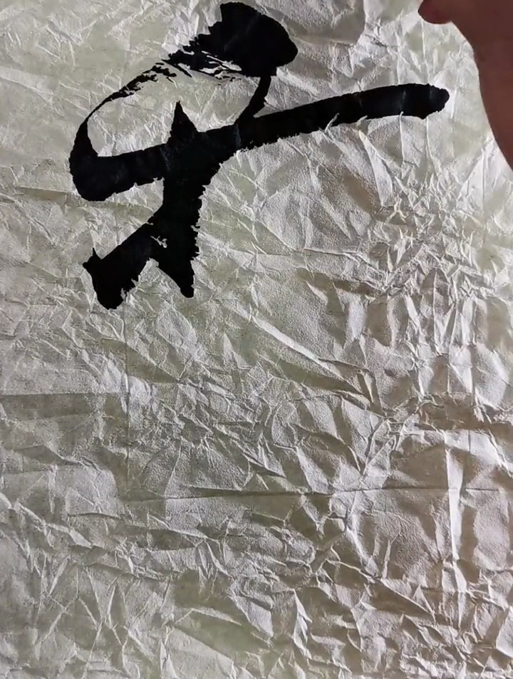 鹅鹅鹅。真带劲!帅呆了
