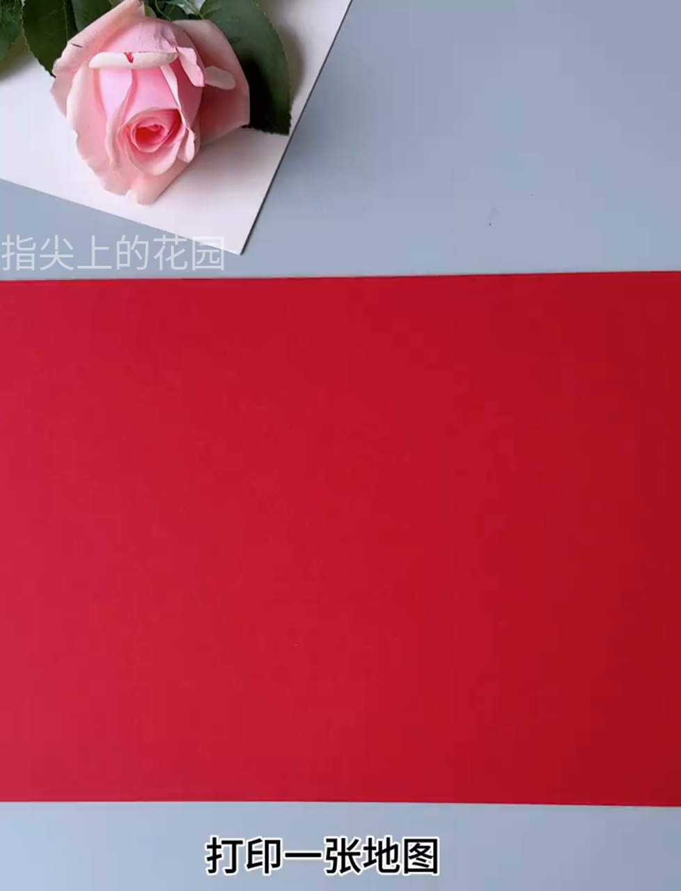 国庆假期来了,用五谷杂粮DIY立体画,简单又美观,赶紧试试!