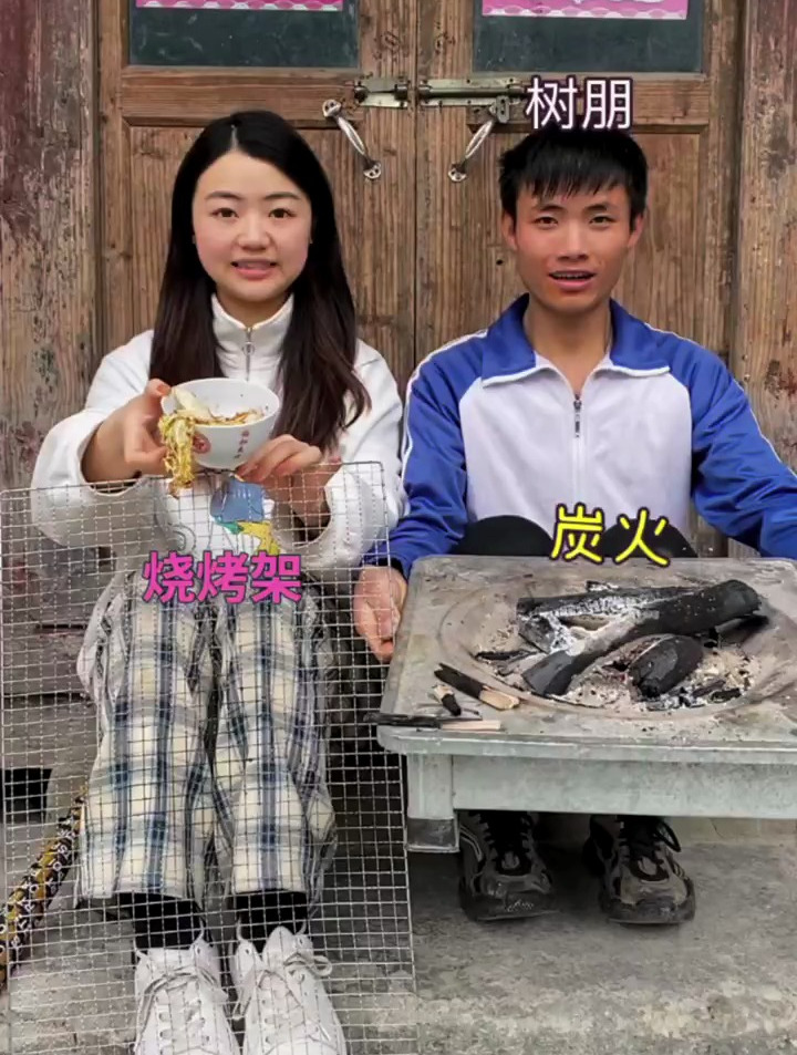 你们喜欢吃烤青菜嘛?