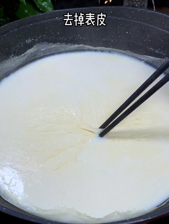 不用黄豆、不用破壁机,2块买的豆浆也可以做豆腐脑和豆腐