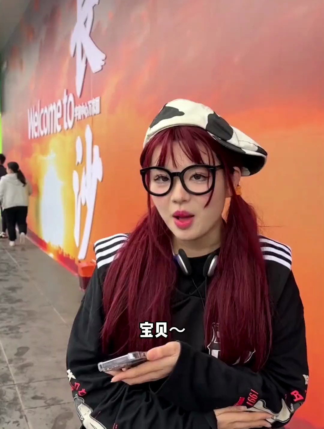 这是今年我吃过的觉得最好看的520蛋糕了呜呜呜呜呜